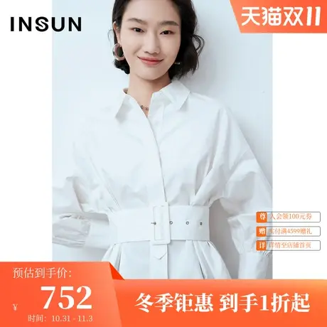 恩裳夏季时尚收腰修身灯笼袖纯棉职业白衬衫女设计感小众图片