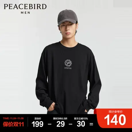 太平鸟男装 黑色打底衫男2023年冬季新款潮流刺绣美式长袖T恤男商品大图
