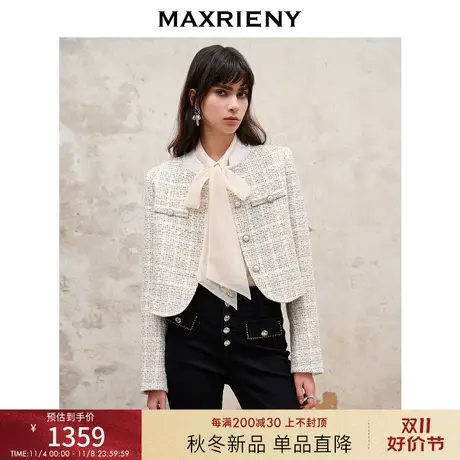 MAXRIENY国风改良小香风花纱短外套女2023秋冬新款高级气质感图片