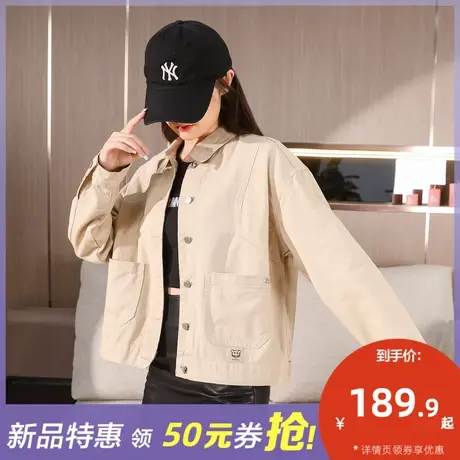 唐狮工装外套女短款2023年新款春秋季ins潮流百搭超好看休闲上衣图片