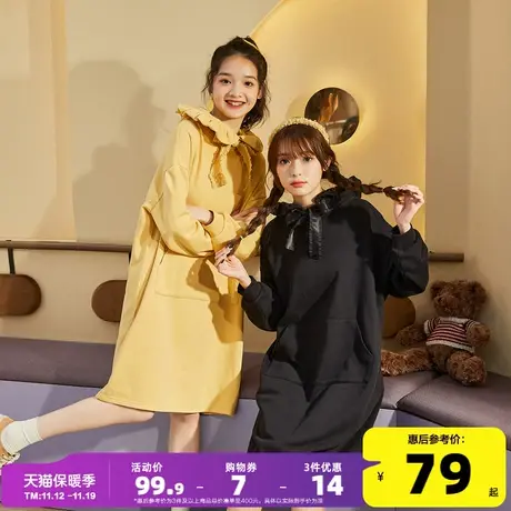 唐狮2022春新款宽松连衣裙女黑色卫衣裙连帽长袖中长款裙子显瘦图片