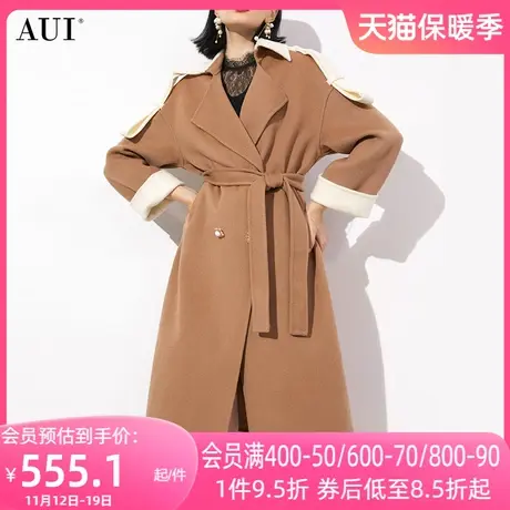 AUI卡其色美拉德风修身毛呢外套女2023冬新款御姐中长款呢子大衣图片