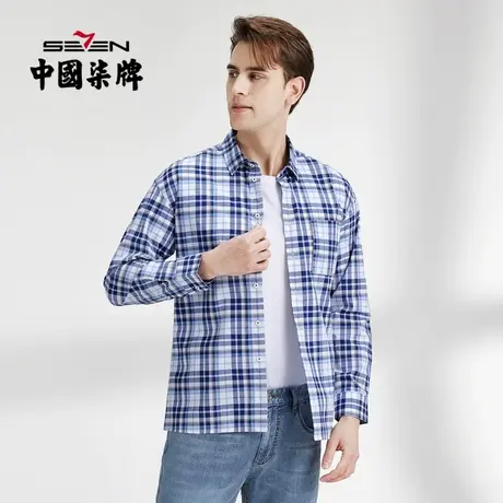 【衬现在】柒牌格子衬衫男时尚潮流青年新款长袖纯棉翻领贴袋衬衣商品大图