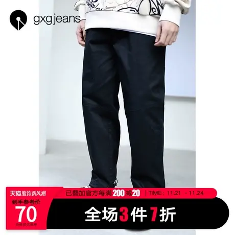 清仓gxg jeans男装夏季热卖款休闲裤男裤黑色直筒长裤潮流图片