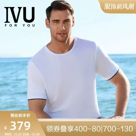 安莉芳旗下IVU男士夏季短袖圆领T恤上衣可外穿家居服睡衣UL00122图片
