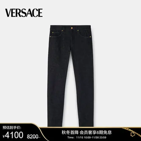 【甄选折扣】 VERSACE/范思哲 男士Medusa Flame牛仔裤商品大图