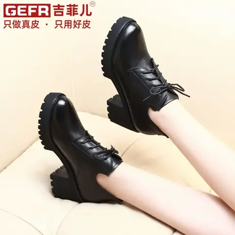 2023春秋新款短靴真皮高跟防水台粗跟女靴秋厚底高跟鞋皮鞋马丁靴图片