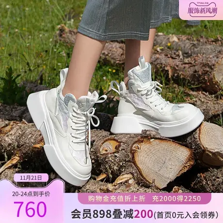 哈森高帮鞋厚底休闲运动鞋女2023新款秋冬牛皮革个性女鞋HC230603图片