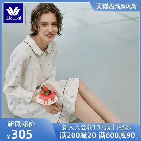 华歌尔蓝标Wacoal舒适全棉家居裙睡裙柔软亲肤家居服内衣女WN3503图片