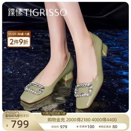 蹀愫通勤优雅方头方钻漆皮中跟单鞋女鞋TA43132-13t商品大图