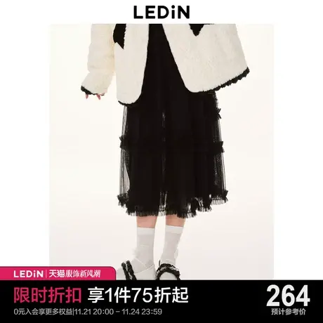 乐町爱心网纱长裙2023秋季新款半身裙纱裙C2GFD1102图片