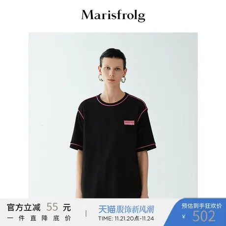 【天然亲肤系列】玛丝菲尔2022年秋季新款黑色宽松短袖T恤女纯棉图片