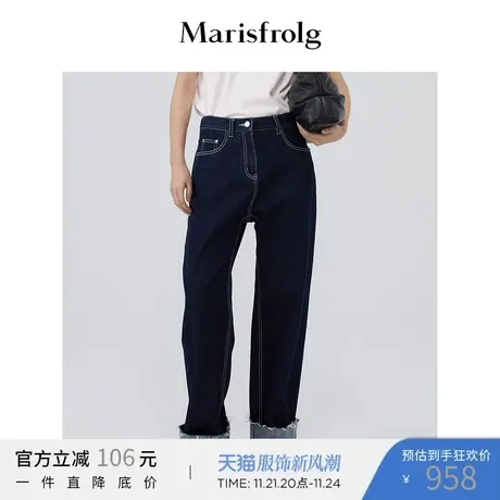 【商场同款】玛丝菲尔女装春秋新款深蓝色日制牛仔裤图片