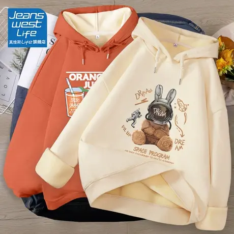 真维斯LIFE冬季外套女2023新款连帽加绒加厚保暖高级感超好看外套图片