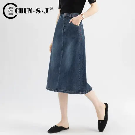 牛仔裙半身裙女薄小个子2024新款复古后开叉显瘦a字高腰大码半裙图片