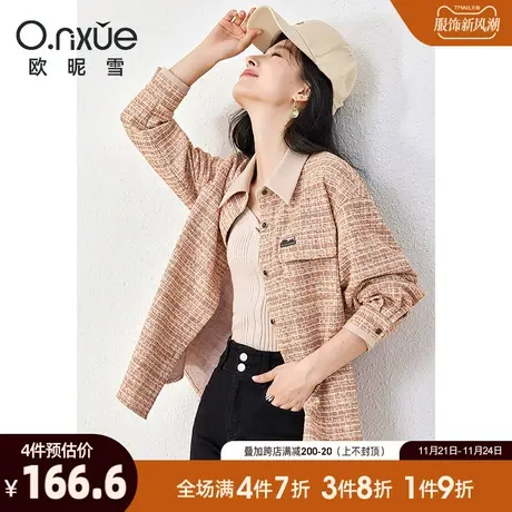 欧昵雪2023冬季新款休闲翻领格子衬衫女长袖宽松个性衬衣通勤上衣商品大图