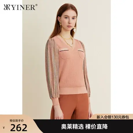 YINER音儿女装春季新款时尚V领公主袖针织衫商品大图