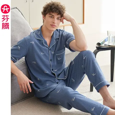 芬腾男士睡衣夏纯棉短袖长裤翻领开衫大码青年韩版全棉家居服套装图片