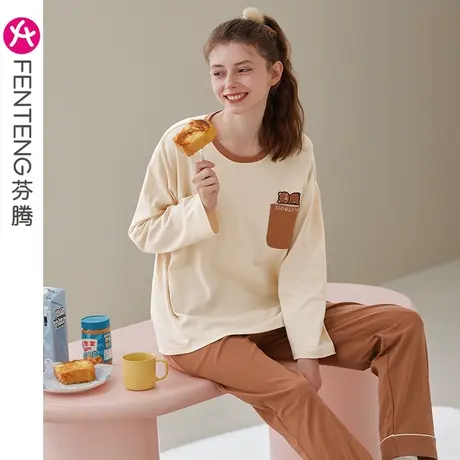 芬腾女士睡衣春秋季纯棉圆领套头长袖可爱宽松休闲大码家居服套装商品大图
