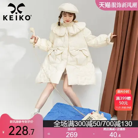 KEIKO 甜美风别致绗花棉衣棉服女2023冬季日系中长款加厚外套商品大图