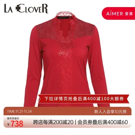 爱慕高端LA CLOVER璀璨红品蕾丝小高领长袖女士打底上衣LC72HL1图片