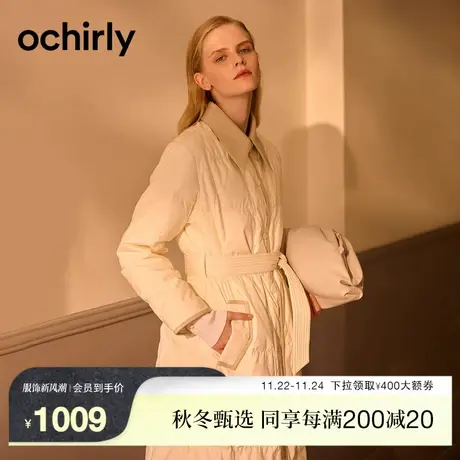 【新降】欧时力 腰带西装羽绒服大衣女新款秋冬皮革领外套女神范商品大图