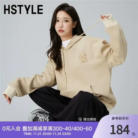 韩都衣舍连帽卫衣2024春季新款女装休闲简约美拉德穿搭DX3013商品大图