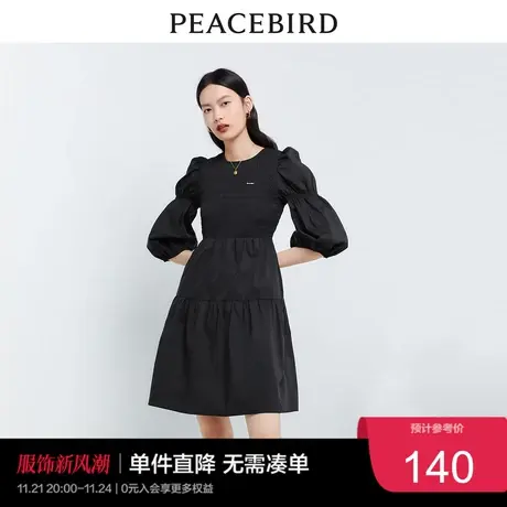 【爆款清仓】太平鸟 2023年短款连衣裙五分泡泡袖森系小黑裙a字裙图片