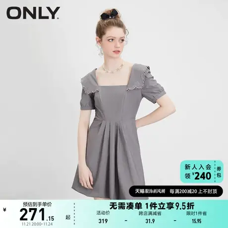 ONLY奥莱2023夏季新款花纹刺绣方领短款连衣裙女图片