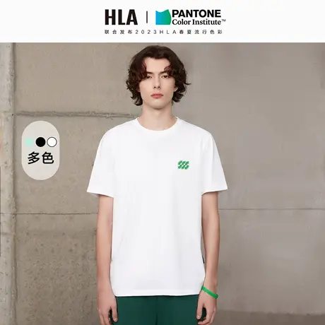 HLA/海澜之家sportsday潮流运动短袖T恤23春夏透气圆领短t男商品大图
