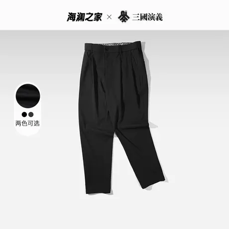 HLA/海澜之家三国系列休闲裤2023秋冬松紧腰宽松直筒弹力裤子图片