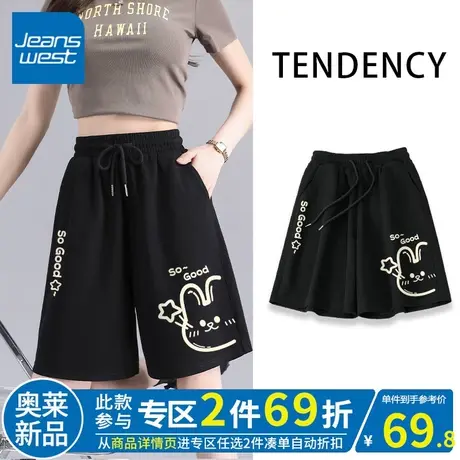 ZR真维斯五分裤女夏季2023新款 休闲运动黑色美式复古短裤女ins潮商品大图