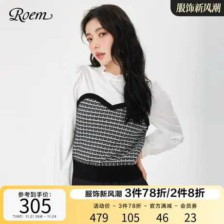 Roem商场同款时尚假两件甜美长袖衬衫2023年春秋新款灯笼袖上衣女图片