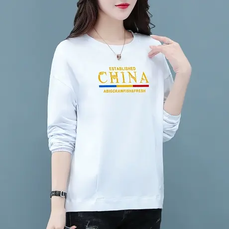恋上17号t恤女春秋2023新款洋气减龄妈妈秋装打底衫纯棉圆领上衣图片