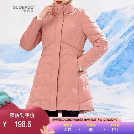 2023秋冬新款加厚羽绒服新款白鸭绒半高领中长款纯色保暖女装外套图片