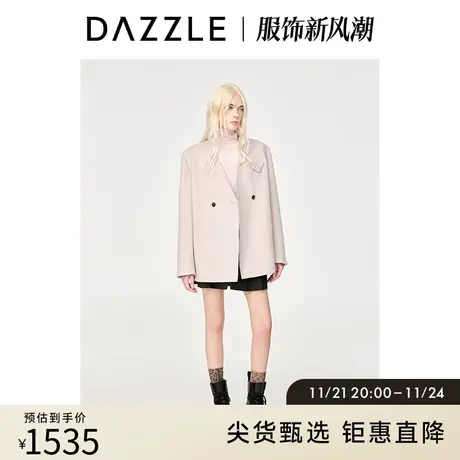 DAZZLE地素奥莱秋高级直筒廓形中长款千金风纯羊毛呢大衣外套女图片