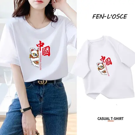 国潮短袖t恤女设计感小众中国风圆领宽松大码2023年夏季新款上衣商品大图