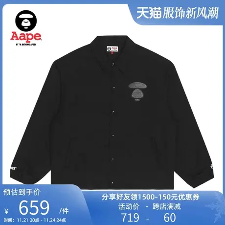 Aape旗舰店男装春夏撞色字母翻领宽松潮流夹克外套7448XXH商品大图