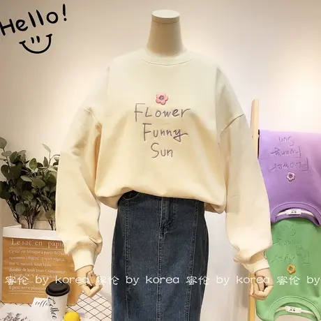 2020秋款韩国东大门刺绣字母花朵卫衣森女文艺甜美宽松显瘦上衣女商品大图