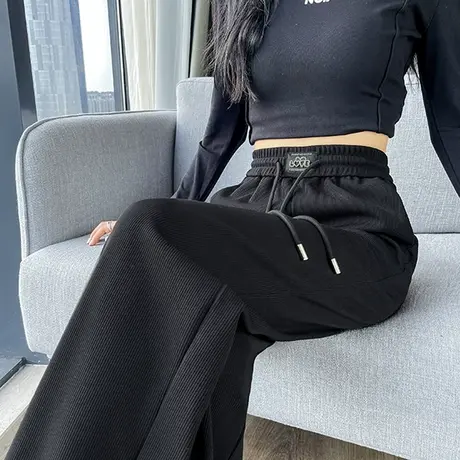 黑色抽绳窄版阔腿裤女春秋新款高腰显瘦直筒慵懒坠感运动休闲裤子图片