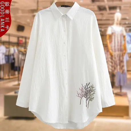 中年妈妈秋装遮肉长袖上衣加肥加大码女装中长款绣花白色纯棉衬衫商品大图