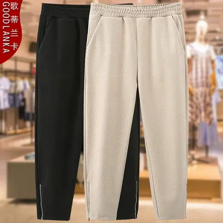 40-50岁中年胖妈妈秋冬裤子200斤大码宽松时尚松紧腰休闲毛呢裤女商品大图