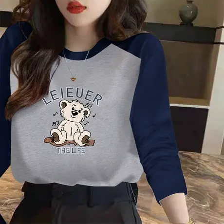 加厚磨毛t恤女秋冬长袖插肩袖女士内搭2022年冬季宽松圆领打底衫商品大图