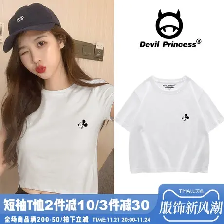 露腰纯棉短款t恤女夏酷高腰露脐圆领短袖bm风显瘦小个子短T恤上衣商品大图