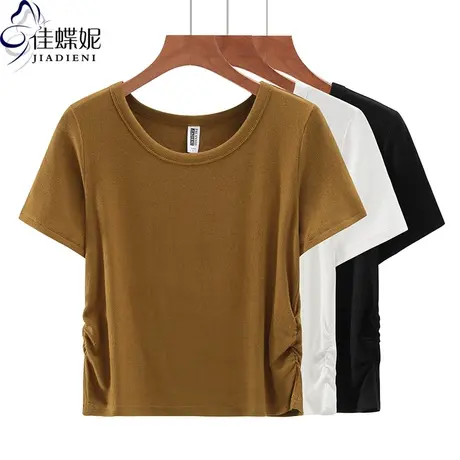 夏季新款韩版圆领短款纯欲褶皱纯白修身短袖纯色上衣内搭女打底衫商品大图