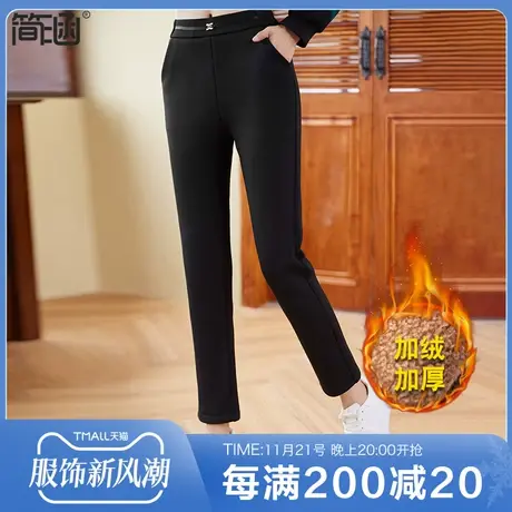 加绒小脚裤简涵大码2023冬季新款妈妈保暖棉裤加厚羊羔绒直筒棉裤图片