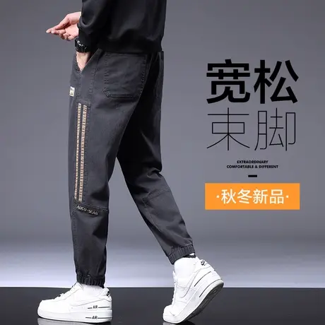 秋冬季潮牌法式工装休闲裤男士束脚裤男裤子冬裤男款冬天2023新款商品大图