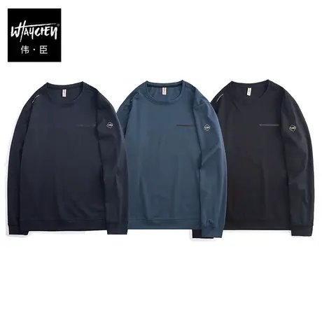 伟臣2023秋冬大码男式圆领卫衣胖子加肥加大宽松百搭休闲肥佬上衣商品大图