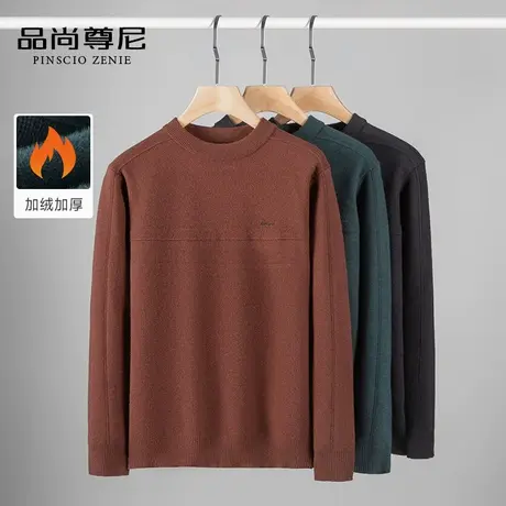 【加绒加厚】男士毛衣2023新款冬季简约百搭半高领宽松重磅针织衫商品大图