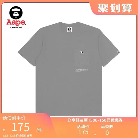 Aape男装春夏猿颜徽章潮流印花多色短袖T恤0770XXG图片